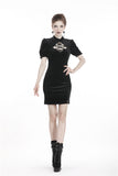 Mademoiselle Cécile: Gothic Bodycon Mini Dress with Lace-up Chest